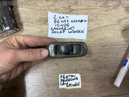 PROTON PERSONA CAM AÇMA DÜĞMESİ ORJİNAL ÇIKMA