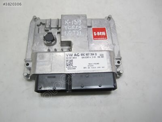 VOLKSWAGEN T-CROSS MOTOR BEYNİ