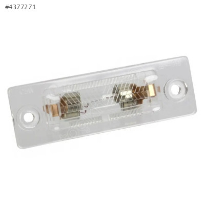 3B5943021E VW CADDY-PASSAT 04-08 PLAKA LAMBASI