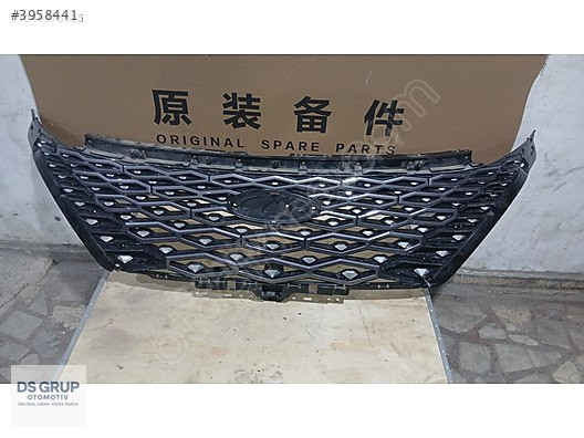 CHERY OMODA 5 ÖN PANJUR (HATASIZ) ORİJİNAL