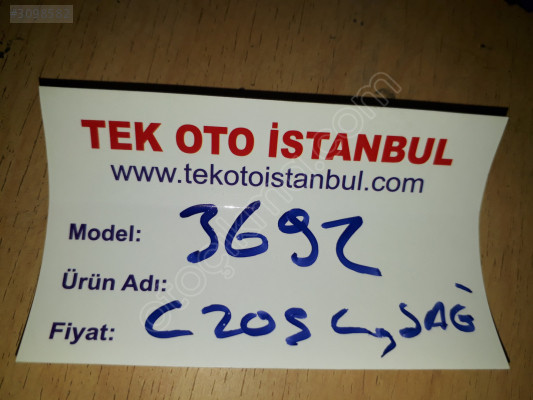 Mercedes C 205 COUPE MARŞPİYEL SAĞ