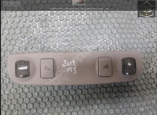 AUDİ A3 2012 OTOMATİK DİZEL CAYC TAVAN AYDINLATMA -ALKAN OTO-