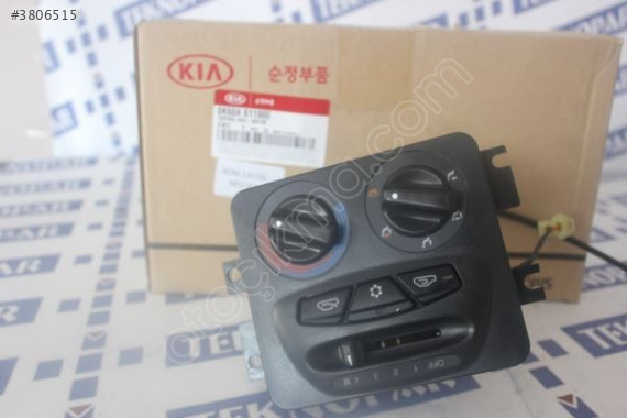 0K60A61190E KALORİFER KONTROL ÜNİTESİ BONGO