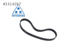 DAIHATSU TRIGER KAYISI HJET 13514-87205 99MY19