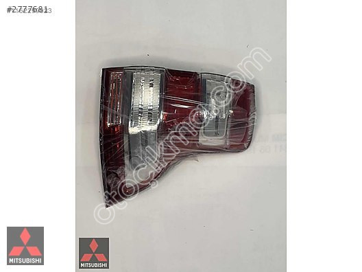 LAND CRUİSER PRADO STOP VE YEDEKLERİ