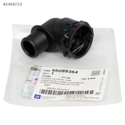 Yeni Aveo 1.2-1.4 Kalorifer Giriş Hortum Konnektörü 95089364