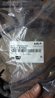 KİA CERATO PARK SENSÖR TESİSATI ORİJİNAL ÇIKMA