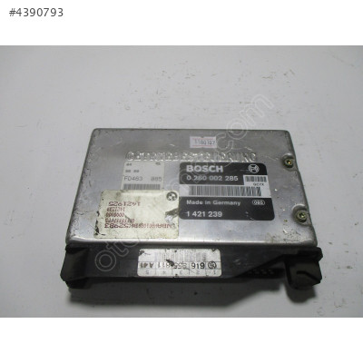 BMW E39 5.25 Motor Beyni 0260002285 1421239