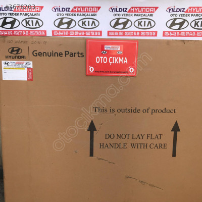 İ20 KAPUT 2014-2018 - hyundai i20 sıfır kaput - 66400-C7000