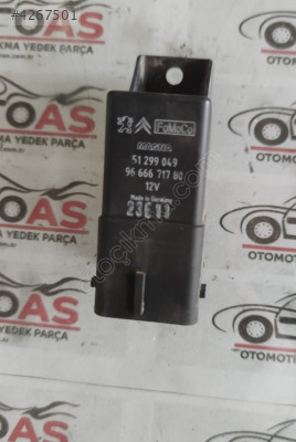 PEUGEOT 308 KIZDIRMA REZİSTANSI 51299049