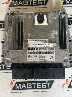 MG HS 1.5 T-GDi MOTOR ECU OEM 11068744 F01R00DH5E
