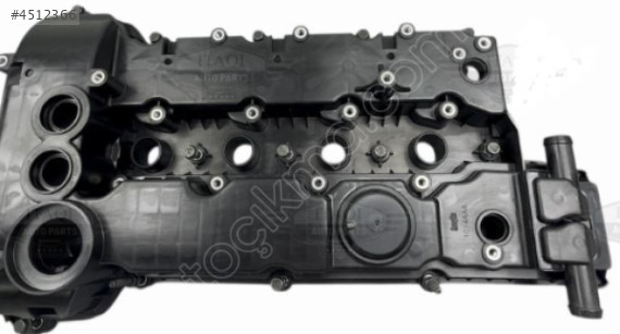 JAECOO/TİGGO KULBÜTÖR KAPAĞI 302000842AA