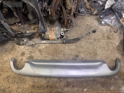 Kuga arka tampon alt deflektörü