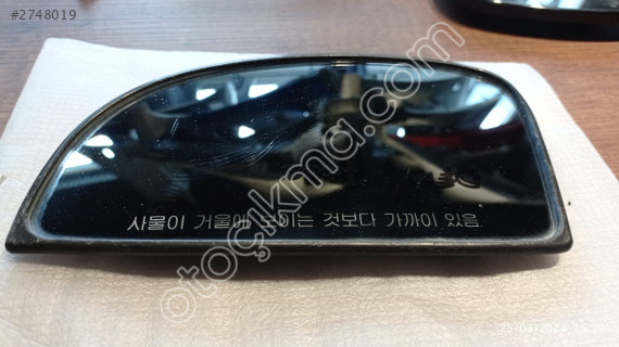 SİNCAR OTO'DAN DFM HYUNDAİ GETZ SOL AYNA CAMI