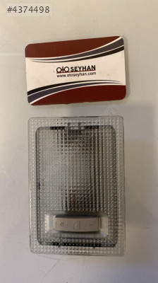 13126729 Opel Corsa D tavan lambası