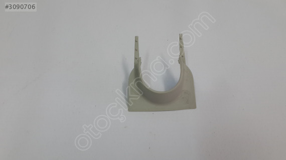 Mercedes C 205 DÖŞEME AYNA ALT KAPAĞI A2058110000