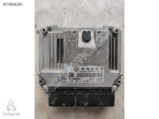 Volkswagen Motor Beyni 03C906027CH - 0261S06641 - MED17.5.5