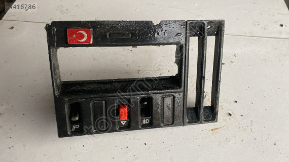 OPEL KADETT ÖN TORPİDO PANEL DIŞ ÇERÇEVE.OTO ERKAN ÜNYE