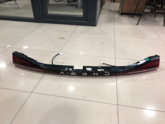 CHERY OMODA 5 ARKA BAGAJ ÜSTÜ STOP 605000724AA