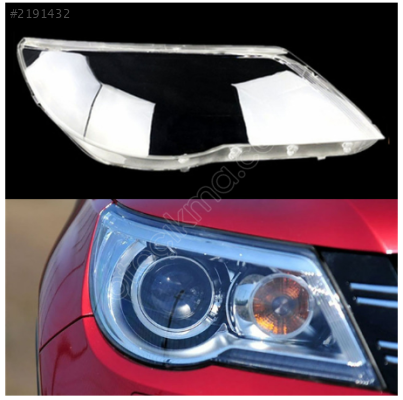 TİGUAN MERCEKLİ SAĞ FAR CAMI SIFIR