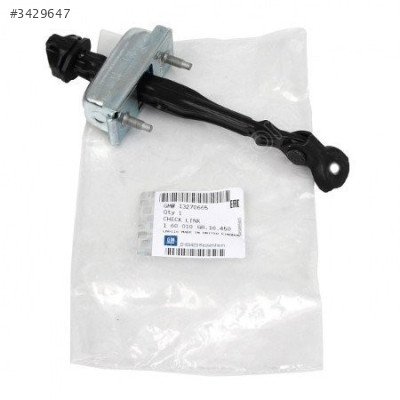 95929941 KAPI GERGİSİ CAPTİVA C100 C140 ÖN