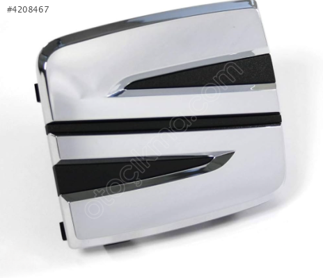 SEAT Leon (2017-2020) Ön Panjur Arması Amblem 5F0853679 Orijinal