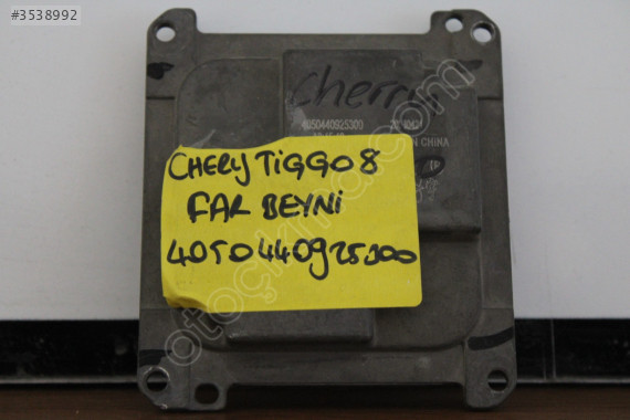 CHERY TİGGO 8 FAR BEYİN 4050440925300