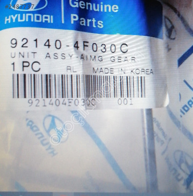 92140 4F030C HYUNDAI FAR AYAR ÜNİTESİ