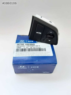 96700-1R0304X DİREKSİYON KUMANDA DÜĞMESİ SAĞ 11- BLUE ACCENT
