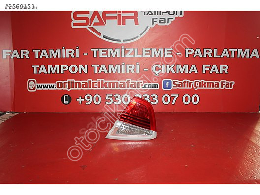 BMW E90 2006-2009 SAĞ ARKA STOP LAMBASI