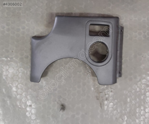 2011 PEUGEOT PARTNER İÇ KAPLAMA BAKALİTİ 9644055677