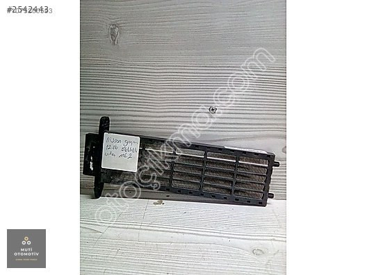 Nissan Qashqai 12-16 kalorifer rezidans A30105B38010