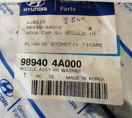 98940 4A000 HYUNDAI STAREX ARKA SİLECEK SU FISKİYESİ