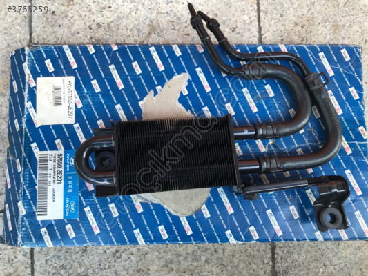 KIA SPORTAGE YAĞ SOĞUTUCU 2005-2010