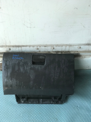 Opel Antara Torbido Kapağı