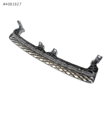 3AA807571 VW PASSAT 11-14 PANJUR BRAKETİ