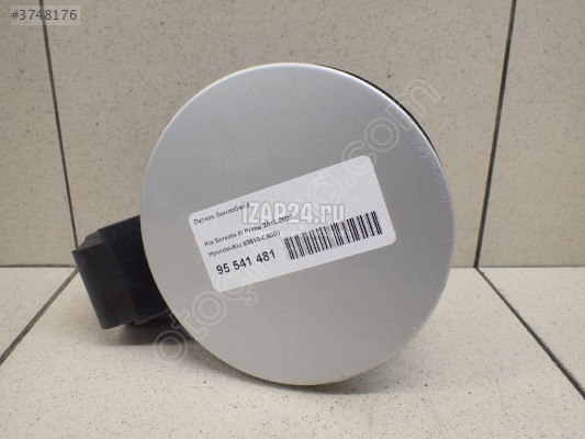 69510-C5000 SORENTO DEPO KAPAK SACI 15-