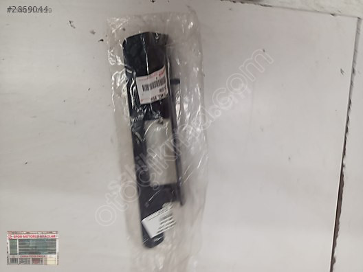 TOYOTA COROLLA ORJİNAL SAĞ ALT DAVLUMBAZ EKİ OEM:53851-02160