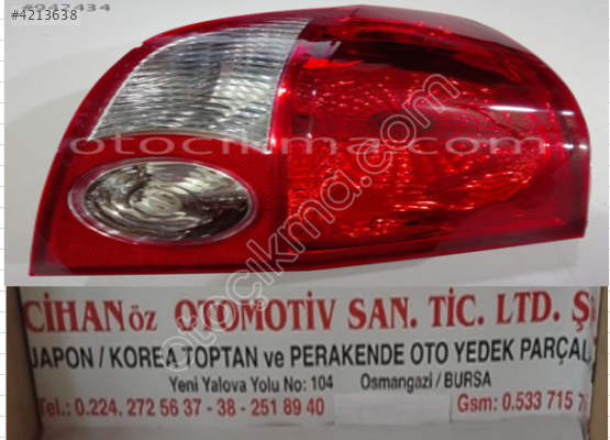 HYUNDAI GETZ SOL STOP 2003 2006,.