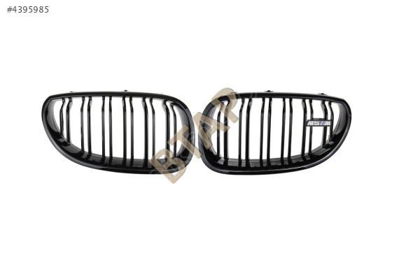 BMW E60-E61 PANJUR / 2003-09 / 51137065701-51137065702