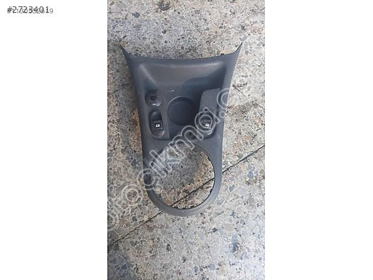 Citroen C3 cam düğmesi