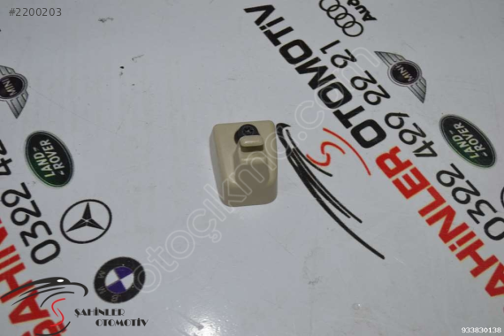 LAND ROVER RANGE ROVER SPORT İÇ ASKILIK SAĞ KAPAK L0214282