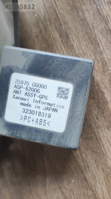 25975 CG000 INFİNİTİ FX35 FX45 NAVİGASYON İLETİŞİM MODÜLÜ