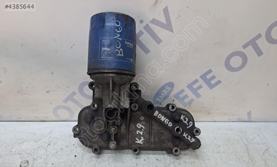 kia bongo 2009 2.9 motor yağ soğutucu (son fiyat)