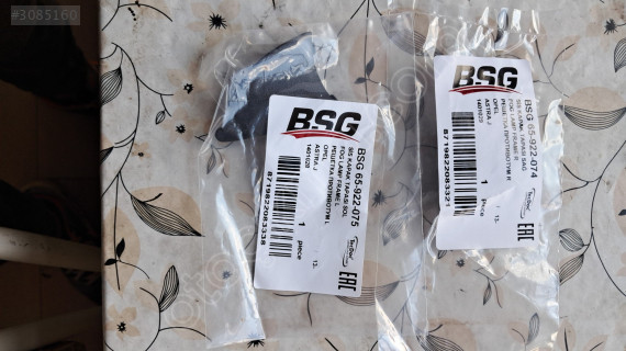 Opel astra j sis kapak tapasi sag sol