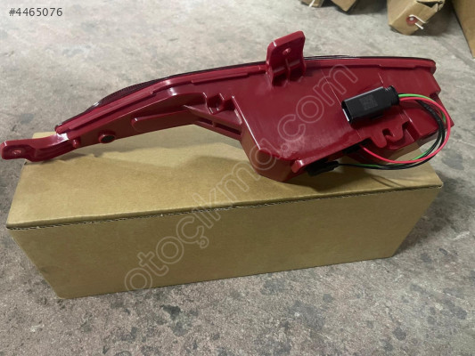 MG HS REFLEKTÖR SOL ARKA SIFIR 10420741