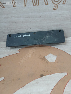 MERCEDES W243 PLAKALIK