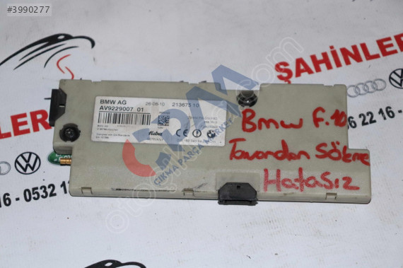 BMW 5 SERİSİ F10 GPS ANTENİ 21367510