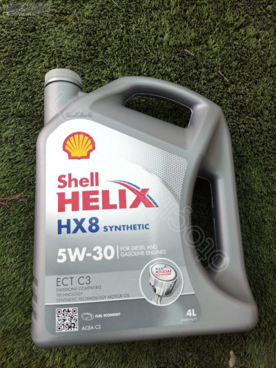 Shell Helix HX8 5W-30 Tam Sentetik Motor Yağı