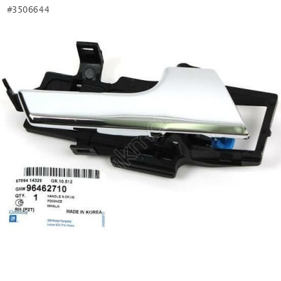 Aveo T200 - T250 Ön Sağ Kapı İç Açma Kolu 96462710